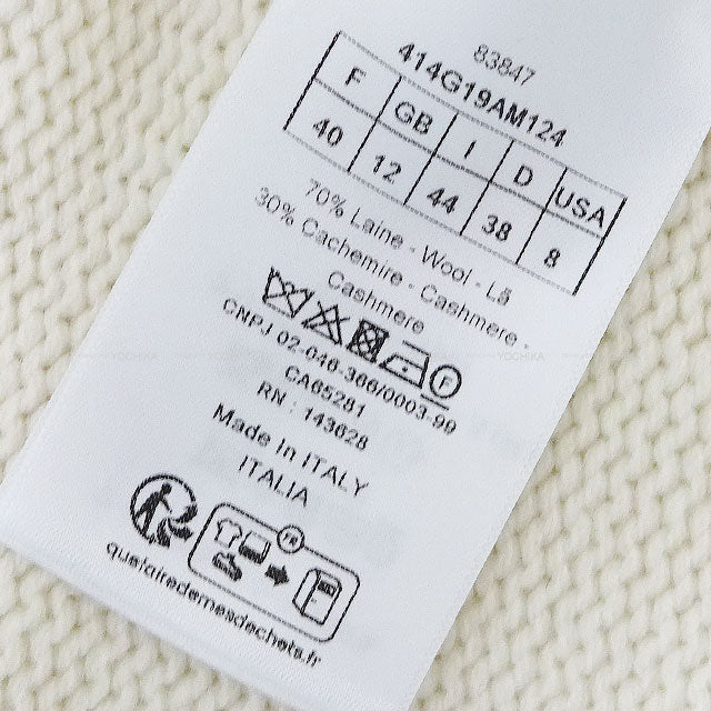 2023AW Dior Vests Knit Sleeveless With zipper Alps Blanc (White) Wool/Cashmere #40 414G19AM124[EXCELLENT][Authentic]