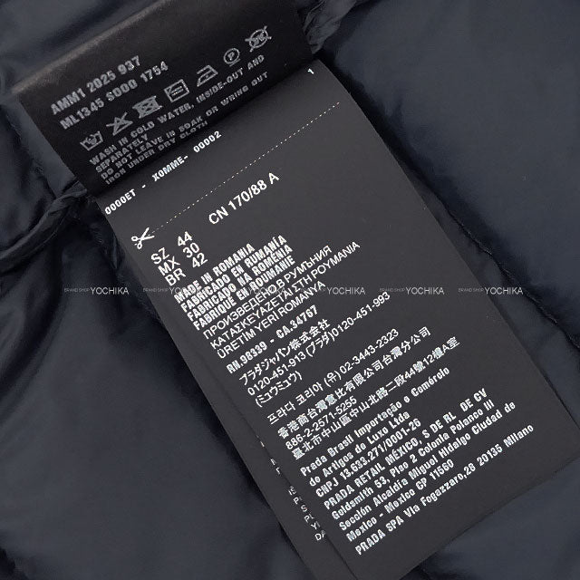 Miu Miu Down vest light ponzi Navy goose down putting 44 ML1345[BRAND NEW][Authentic]