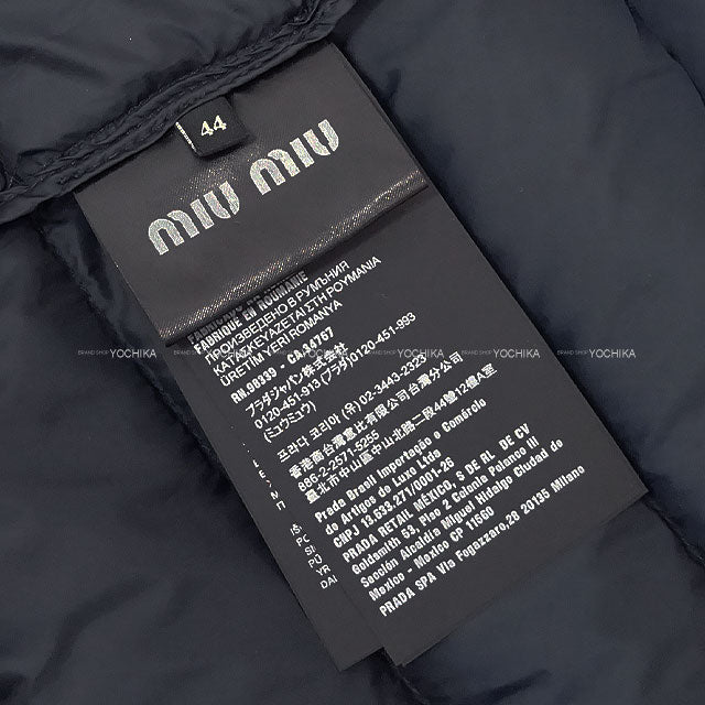 Miu Miu Down vest light ponzi Navy goose down putting 44 ML1345[BRAND NEW][Authentic]