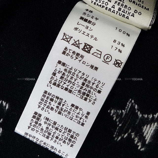 [Pre-loved] 2021AW HERMES Cardigan Knit POSTE ET CAVALERIE Patterned All Over Noir (Black) Cashmere #46[LIKE NEW][Authentic]