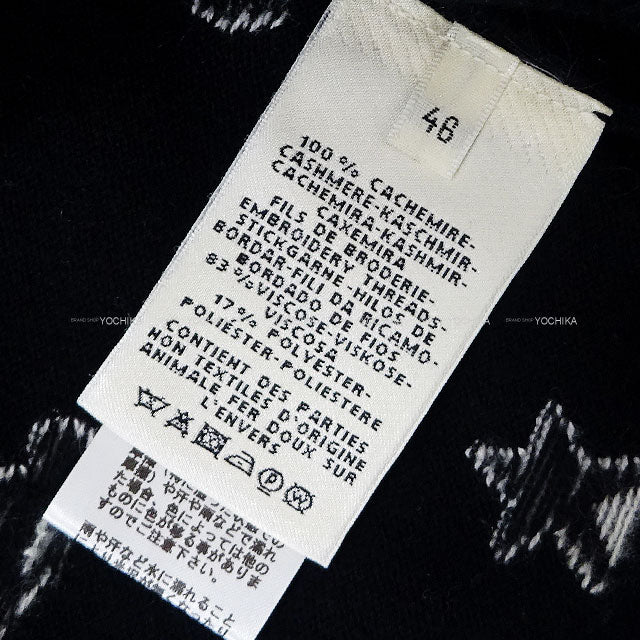 [Pre-loved] 2021AW HERMES Cardigan Knit POSTE ET CAVALERIE Patterned All Over Noir (Black) Cashmere #46[LIKE NEW][Authentic]