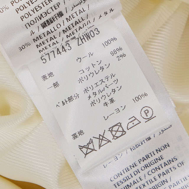 GUCCI Stainless collar coat With Belt Pink beige/Black Wool/Polyurethane/Reyon #44 577443[EXCELLENT][Authentic]