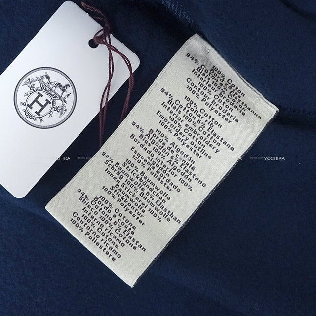HERMES Blouson Teddy Crew de Sel Sellier Button Navy Cotton100% #XS Silver HW H557850HA[EXCELLENT][Authentic]