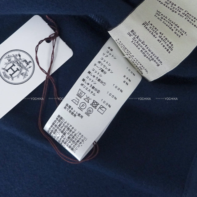 HERMES Blouson Teddy Crew de Sel Sellier Button Navy Cotton100% #XS Silver HW H557850HA[EXCELLENT][Authentic]