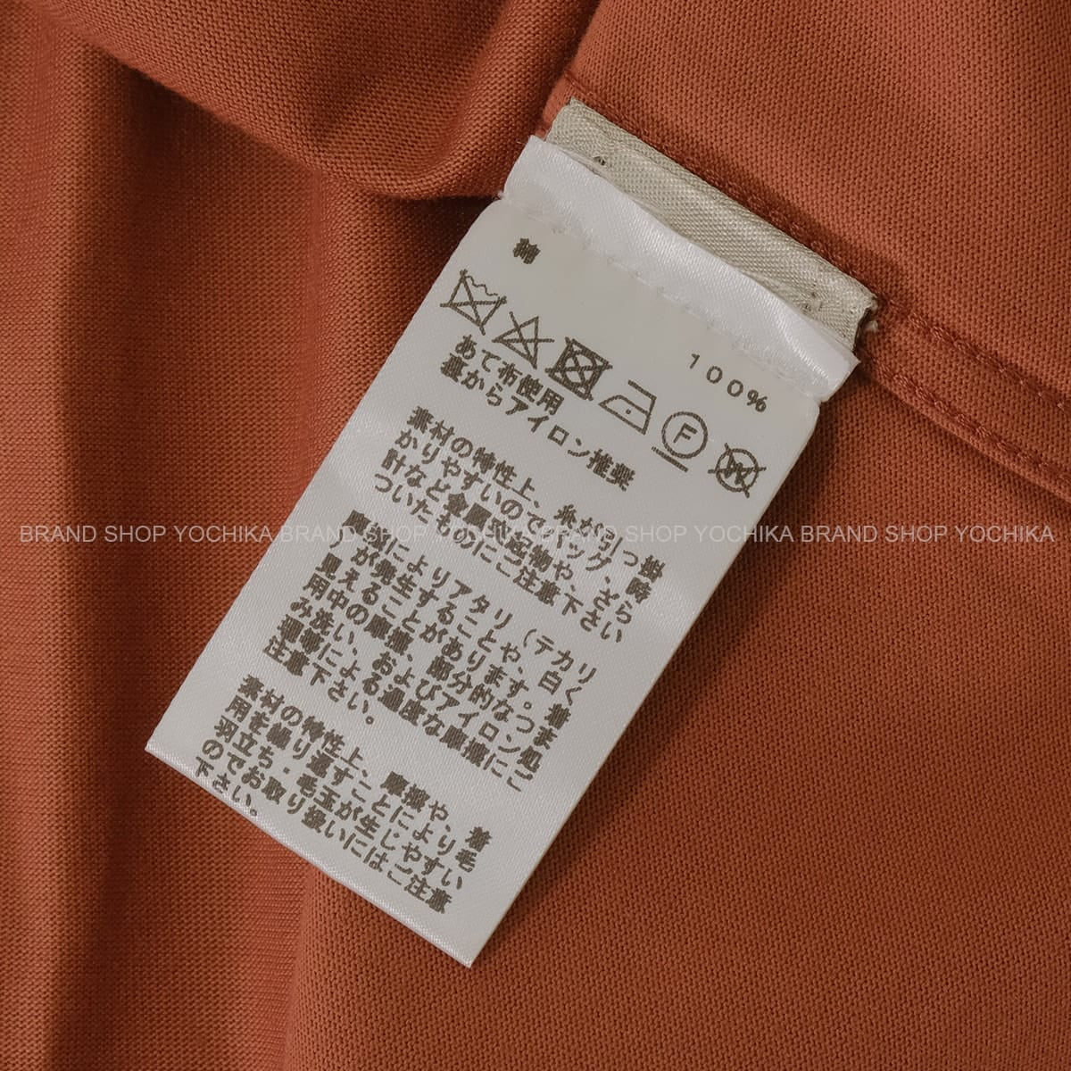 2023SS HERMES Short sleeve t shirt Men’s saddle stitch Piqures Sellierterracotta Cotton100% #L[EXCELLENT][Authentic]