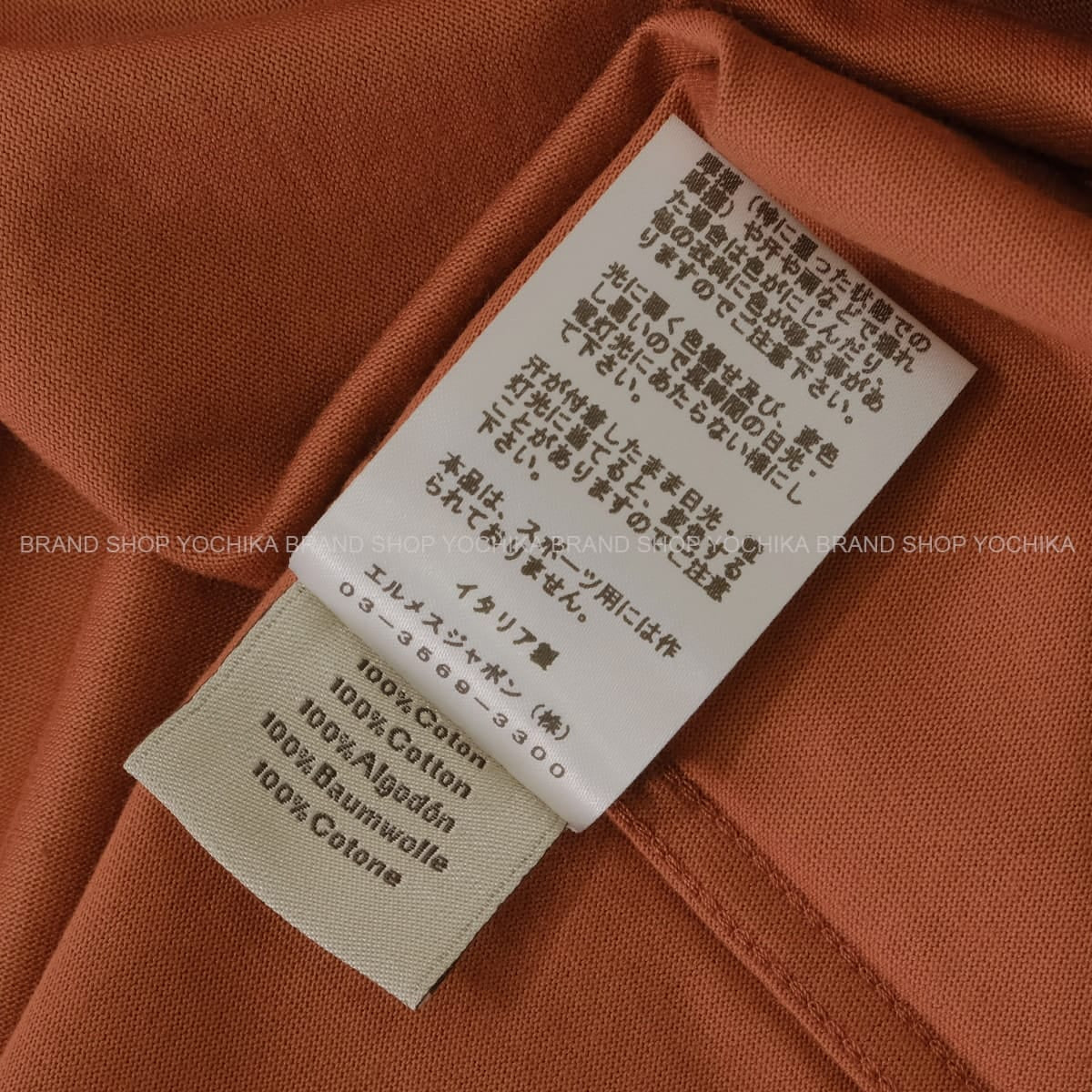 2023SS HERMES Short sleeve t shirt Men’s saddle stitch Piqures Sellierterracotta Cotton100% #L[EXCELLENT][Authentic]