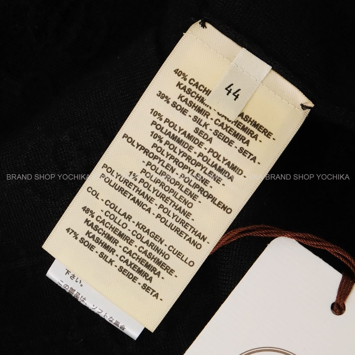 HERMES One‐piece dress Women’s Crew Neck Knit Noir (Black) Cashmere/Silk/Polypropylene #44 2E2505D3[EXCELLENT][Authentic]