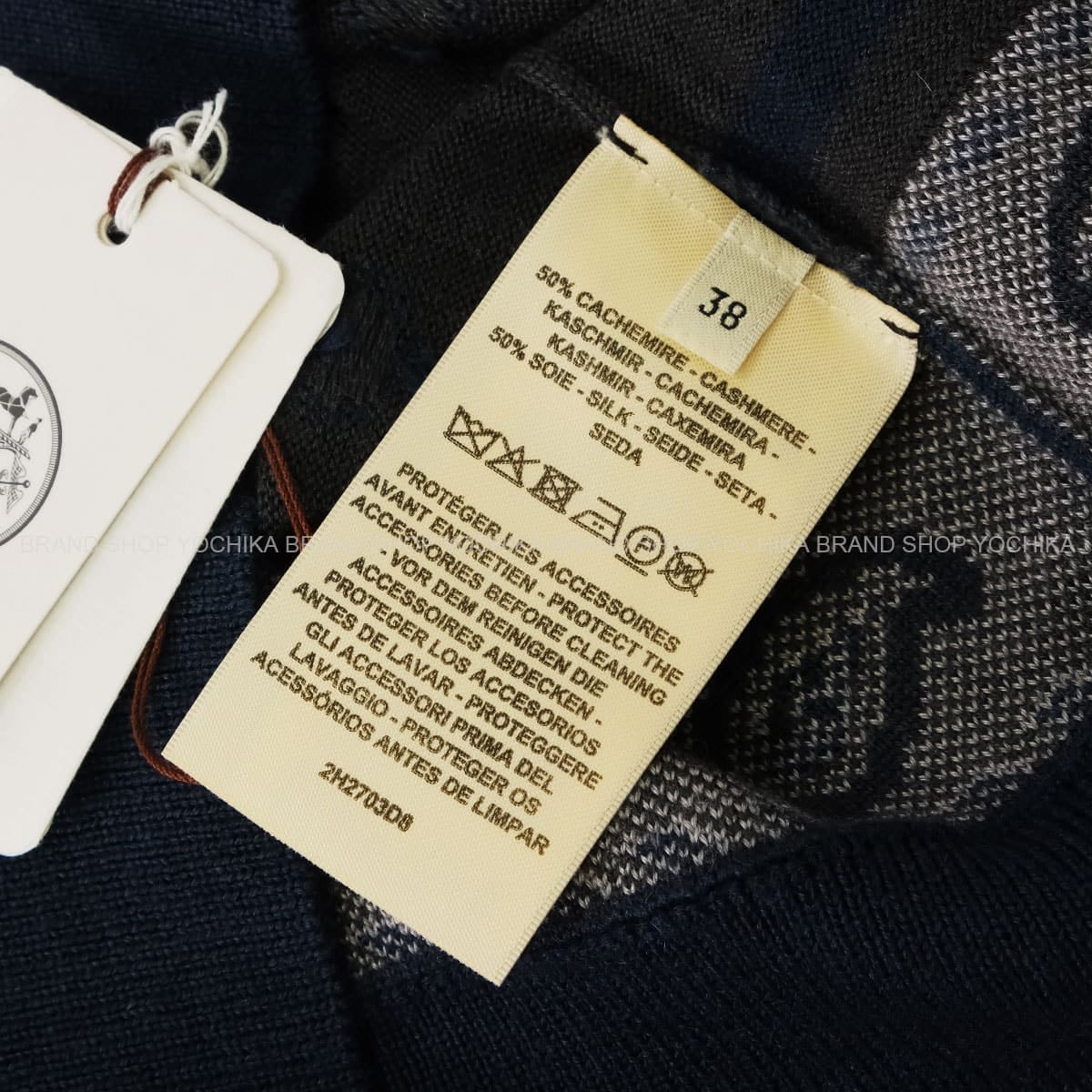 HERMES Cardigan Women’s Serie Button Dot HARNAIS DE COUR NavyCharcoal Cashmere/Silk #38 2H2703D8[EXCELLENT][Authentic]