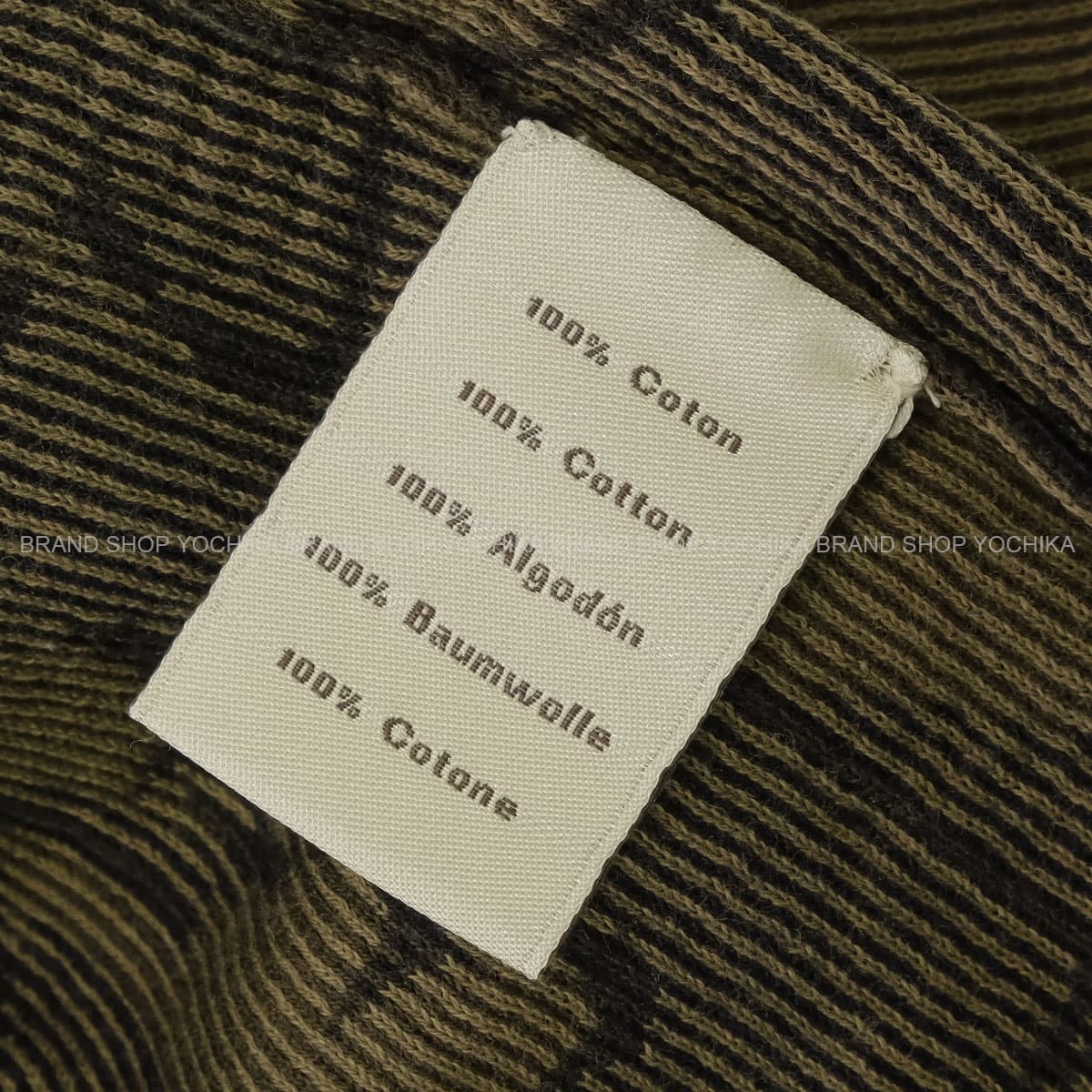 HERMES Knit Men’s Summer Puzzle FloralArgile Cotton100% #S[EXCELLENT][Authentic]