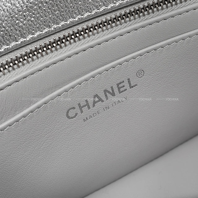 CHANEL Shoulder bag Mini Matelasse 20 Metallic Silver Lambskin Antique Silver HW A69900[BRAND NEW][Authentic]