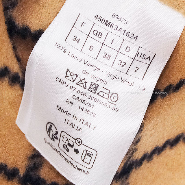 2024AW Dior Cape coat check Logo Button Beige Wool #38 250M63A1624[EXCELLENT][Authentic]