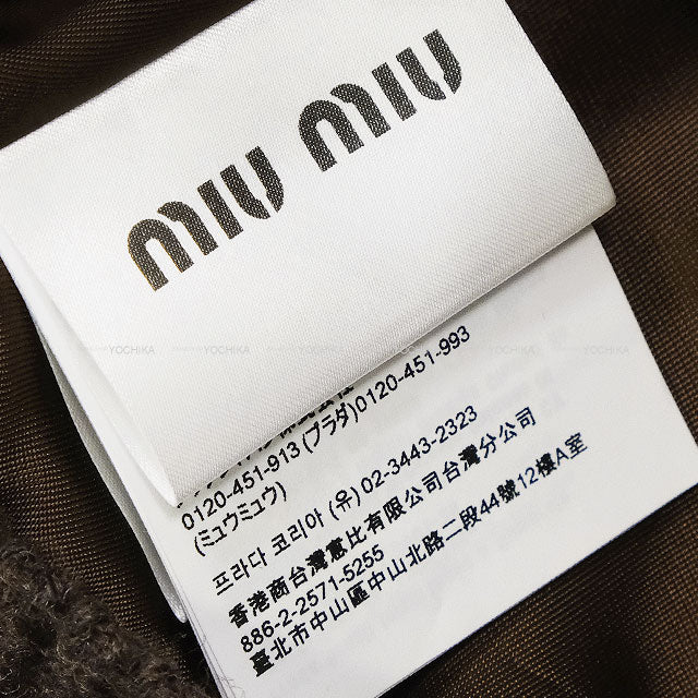 2025AW Miu Miu Leather jacket Cropped Logo Bruciato Leather #40 MPG501_15YZ_F0038[BRAND NEW][Authentic]