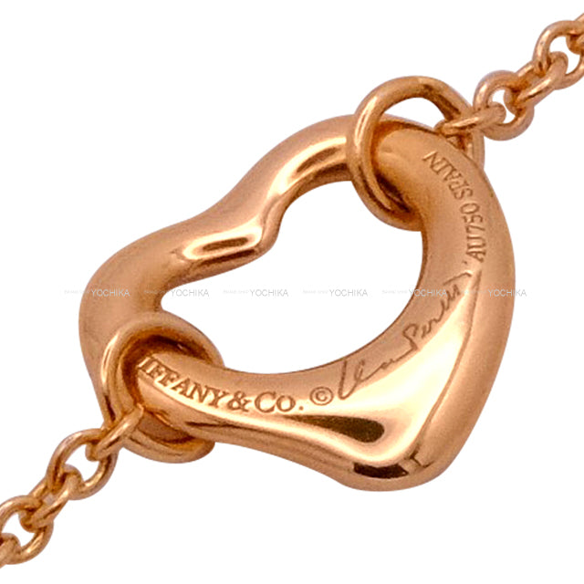 [Pre-loved] TIFFANY&Co. bracelet Elsa Peretti open heart 5 MotifsPink Gold K18PG 60148711[LIKE NEW][Authentic]