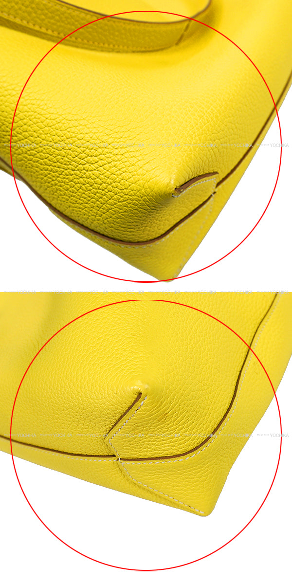 [Pre-loved] HERMES tote bag Cabasellier 31 Lime Taurillon Clemence Stamp Z[LIKE NEW][Authentic]