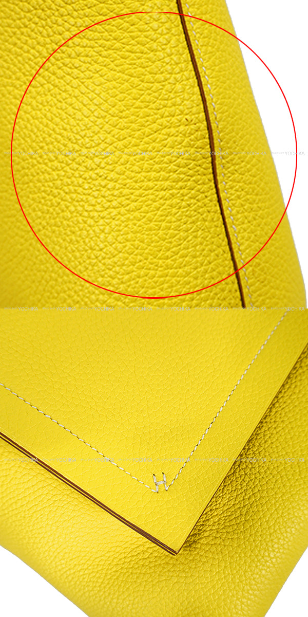 [Pre-loved] HERMES tote bag Cabasellier 31 Lime Taurillon Clemence Stamp Z[LIKE NEW][Authentic]