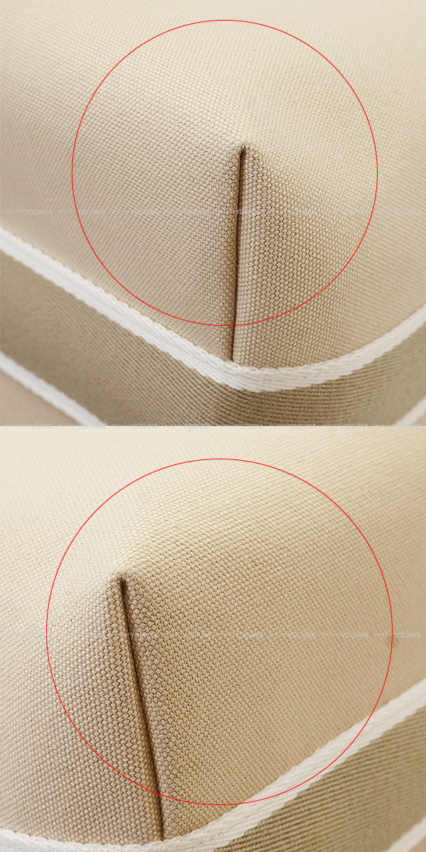 HERMES Handbag Bride a Brac GM Naturel Toile H Silver HW[EXCELLENT][Authentic]