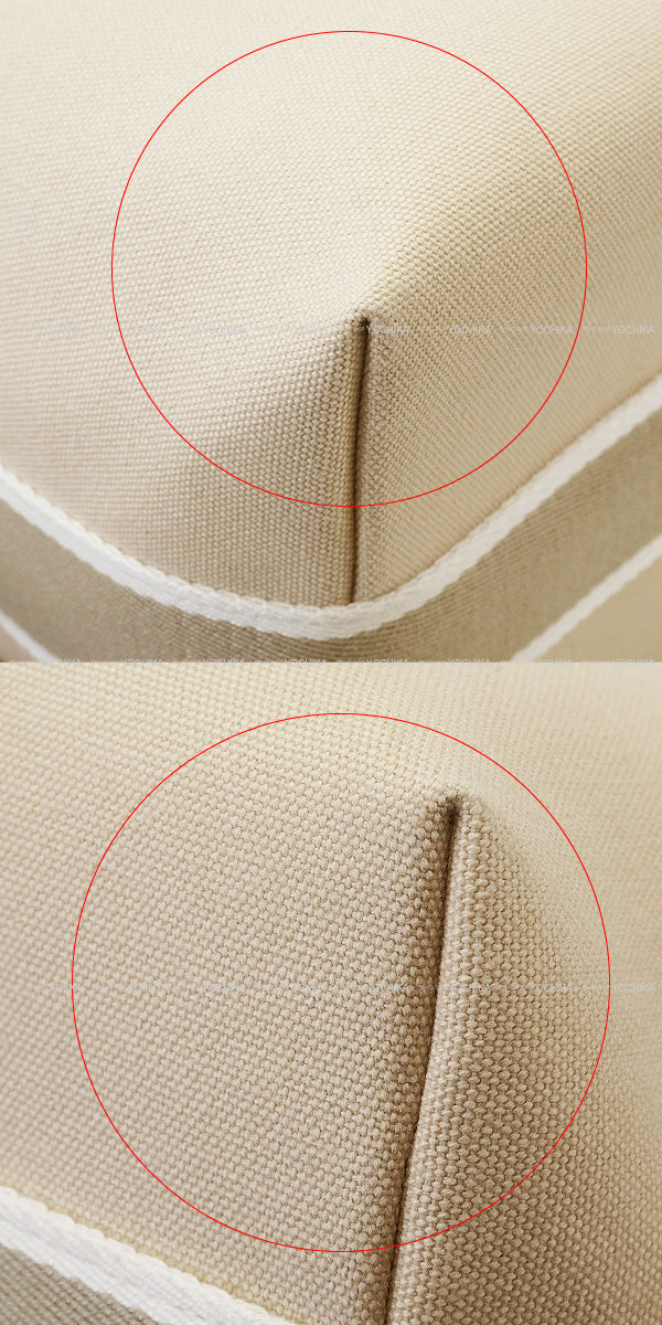 HERMES Handbag Bride a Brac GM Naturel Toile H Silver HW[EXCELLENT][Authentic]