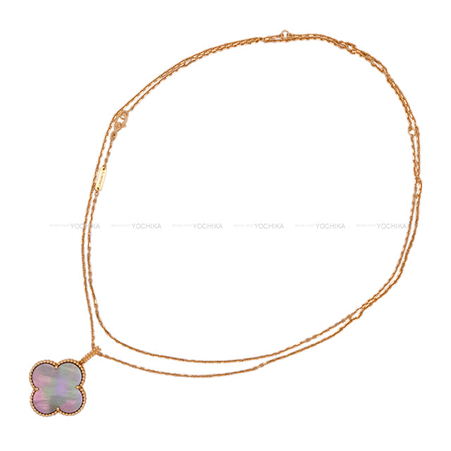 [Pre-loved] Van Cleef & Arpels necklace Magic Alhambra Long 1 Motif Naturel K18PG/Mother of Pearl VCARP6I200[LIKE NEW][Authentic]