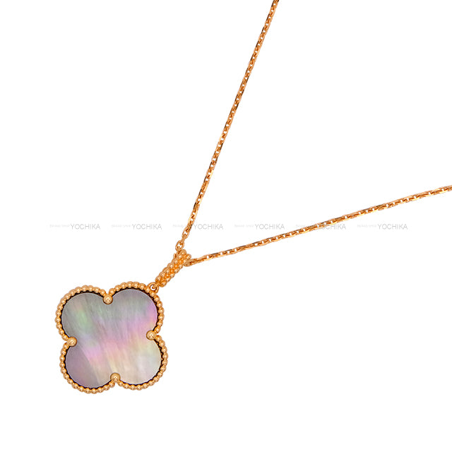 [Pre-loved] Van Cleef & Arpels necklace Magic Alhambra Long 1 Motif Naturel K18PG/Mother of Pearl VCARP6I200[LIKE NEW][Authentic]