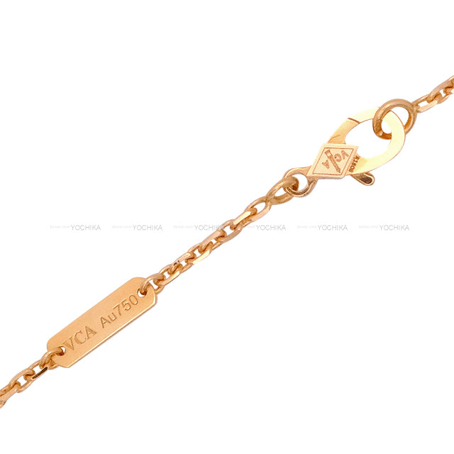 [Pre-loved] Van Cleef & Arpels necklace Magic Alhambra Long 1 Motif Naturel K18PG/Mother of Pearl VCARP6I200[LIKE NEW][Authentic]