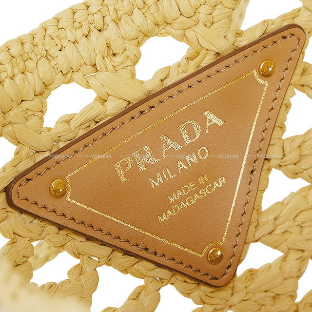 PRADA tote bag Crochet Mini raffia Naturel Viscose 1BG494[EXCELLENT][Authentic]