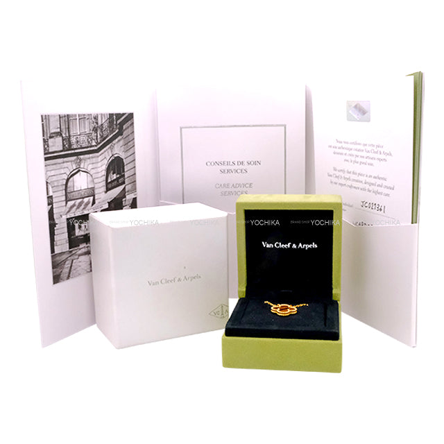 [Pre-loved] Van Cleef & Arpels necklace Vintage Alhambra Pendant Brown K18YG/Tiger's Eye VCARD38600[LIKE NEW][Authentic]