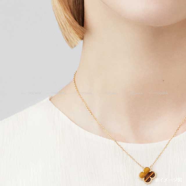 [Pre-loved] Van Cleef & Arpels necklace Vintage Alhambra Pendant Brown K18YG/Tiger's Eye VCARD38600[LIKE NEW][Authentic]