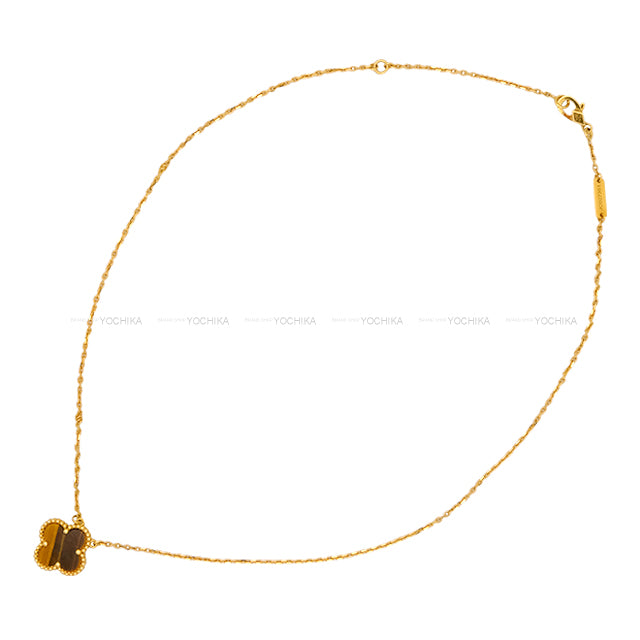 [Pre-loved] Van Cleef & Arpels necklace Vintage Alhambra Pendant Brown K18YG/Tiger's Eye VCARD38600[LIKE NEW][Authentic]