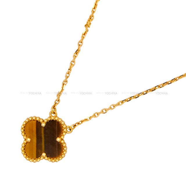 [Pre-loved] Van Cleef & Arpels necklace Vintage Alhambra Pendant Brown K18YG/Tiger's Eye VCARD38600[LIKE NEW][Authentic]