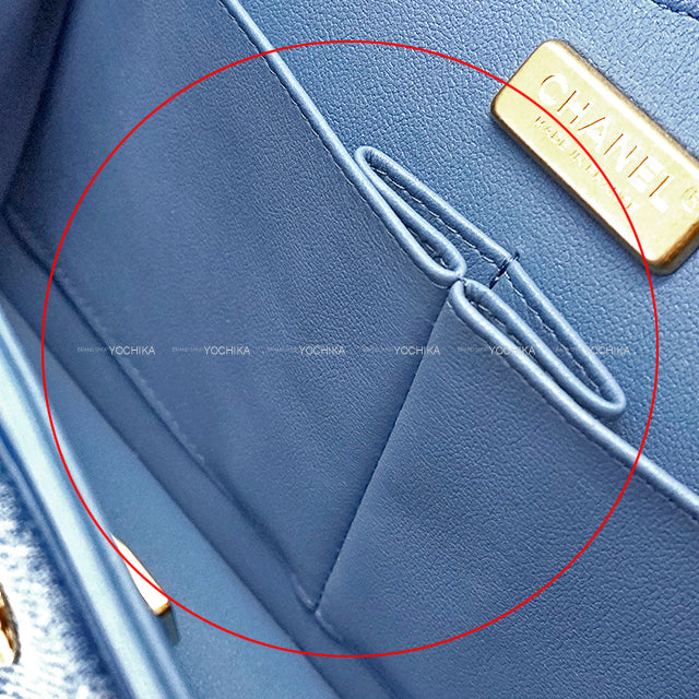 CHANEL Shoulder bag Matelasse 25 COCO mark Sequin Blue Denim Mat Gold HW A01112[EXCELLENT][Authentic]