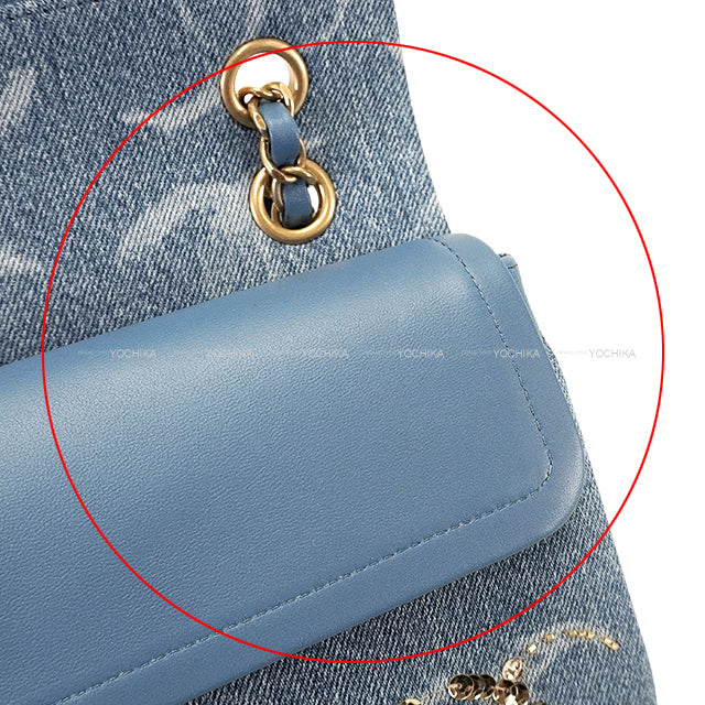 CHANEL Shoulder bag Matelasse 25 COCO mark Sequin Blue Denim Mat Gold HW A01112[EXCELLENT][Authentic]