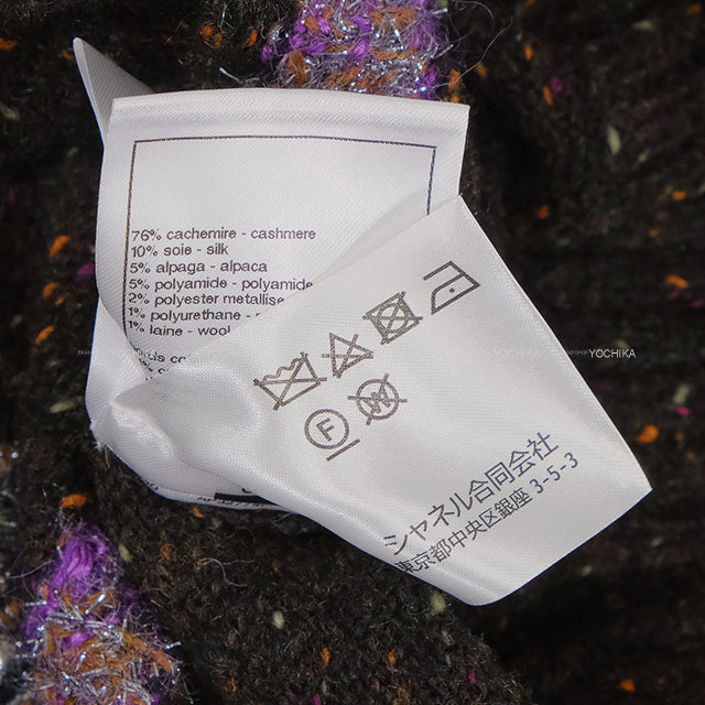 2025-26 COCO NEIGE Collection CHANEL Cardigan Long Sleeve Reindeer Clover Tweed Brown Cashmere #34 P79712[BRAND NEW][Authentic]