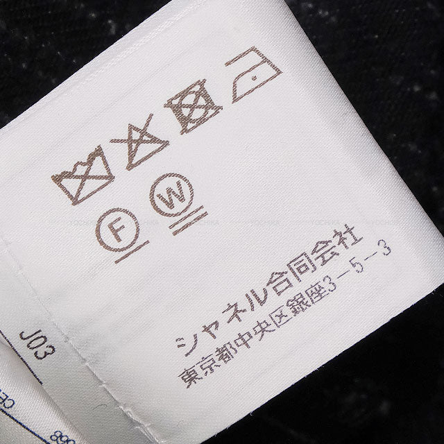 CHANEL Pants Denim COCO Button Noir (Black) Cotton #36 P71933[EXCELLENT][Authentic]