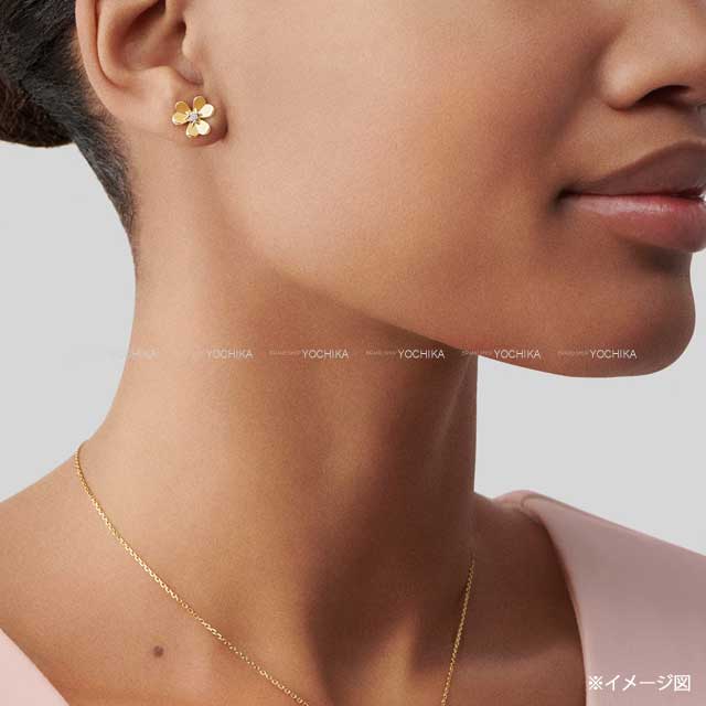 Van Cleef & Arpels pierced earring Frivole MiniYellow Gold K18YG/Diamond 0.1ct VCARPJMN00[EXCELLENT][Authentic]