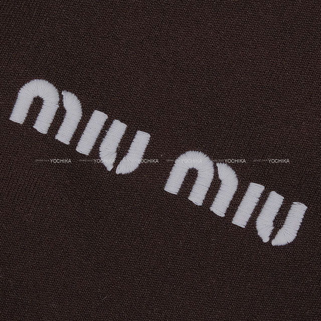 Miu Miu Tops Technical Yarn Sweat Brown Recycled polyamide #36 MMF889[BRAND NEW][Authentic]