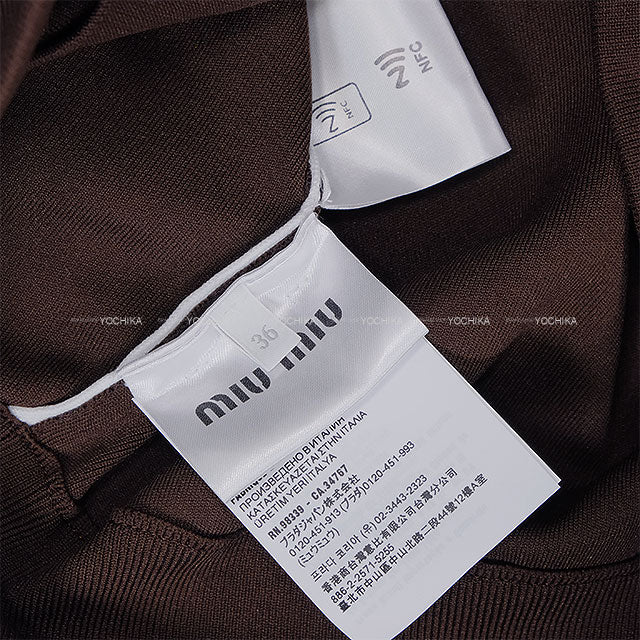 Miu Miu Tops Technical Yarn Sweat Brown Recycled polyamide #36 MMF889[BRAND NEW][Authentic]