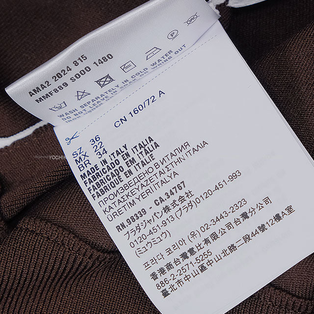 Miu Miu Tops Technical Yarn Sweat Brown Recycled polyamide #36 MMF889[BRAND NEW][Authentic]