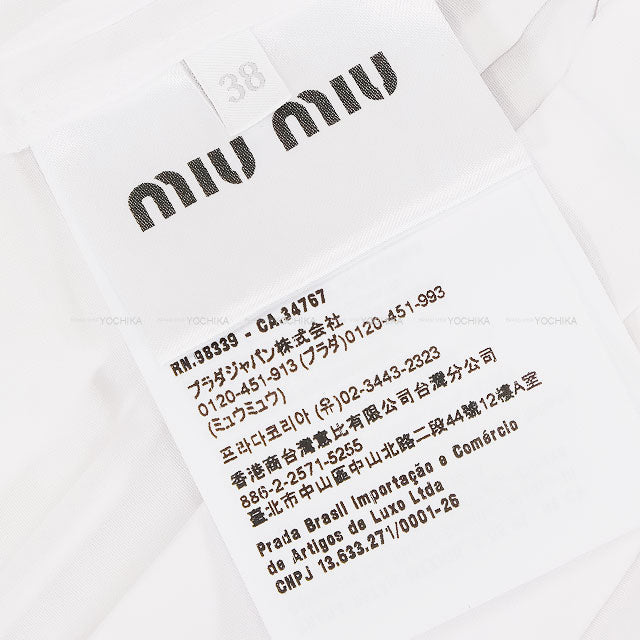 Miu Miu mini skirt Poplin Knit Trim Logo Embroidery Blanc (White)/Grey Cotton/Cashmere #38 MG2466[EXCELLENT][Authentic]