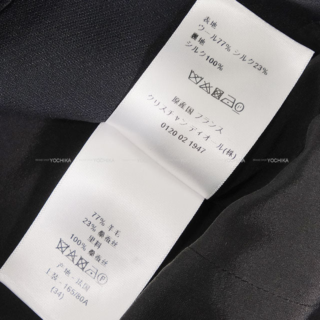 Dior Ladies Off Shoulder W Breast Jacket Noir (Black) Wool #38 841V30A1166[EXCELLENT][Authentic]