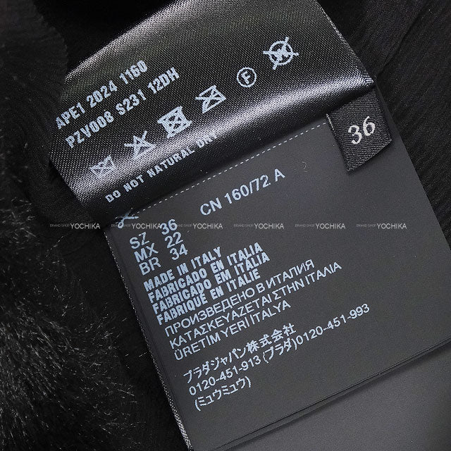 PRADA Plainly colored jacket Ladies Aspen Noir (Black) Polyester #36 PZV008_12DH_F002_S_231[BRAND NEW][Authentic]