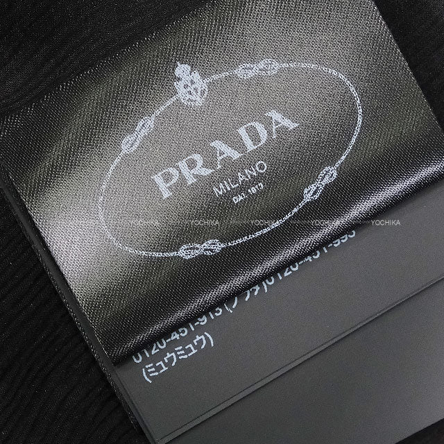 PRADA Plainly colored jacket Ladies Aspen Noir (Black) Polyester #36 PZV008_12DH_F002_S_231[BRAND NEW][Authentic]