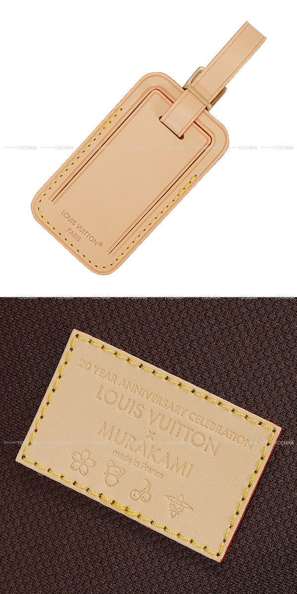 LOUIS VUITTON luggage bag LV×TM Horizon 55 Carry Case Monogram Monogram Cherry Blossom M13758[EXCELLENT][Authentic]