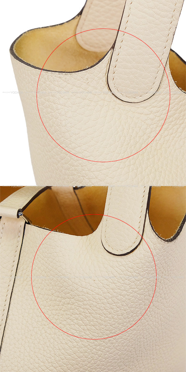 [Pre-loved] HERMES Handbag Picotin Lock 18 PM Nata Taurillon Clemence Silver HW Stamp Y[USED SA][Authentic]