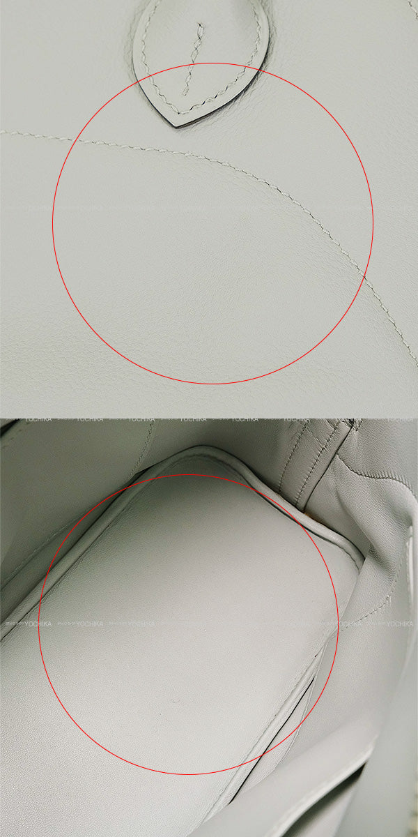 [Pre-loved] HERMES Handbag Bolide Secret Bleu Glacier Evercolor Silver HW Stamp X[LIKE NEW][Authentic]