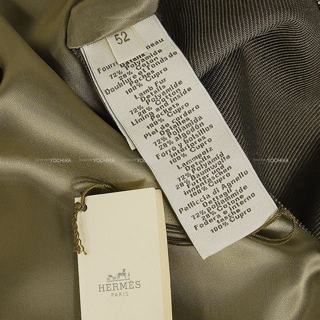 2021AW HERMES Blouson Men’s Jacket Shearling Fleece Zip-Up Sellier Buttons Ivory/Kaki Lambskin/Cotton/Polyamide #52[EXCELLENT][Authentic]