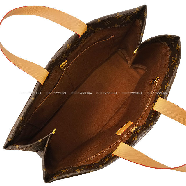 2025AW LOUIS VUITTON tote bag Shopper Tote MM Patchwork Roundscape Brown Monogram Canvas/Natural Cowhide Leather/Cotton Gold HW M15274[BRAND NEW][Authentic]