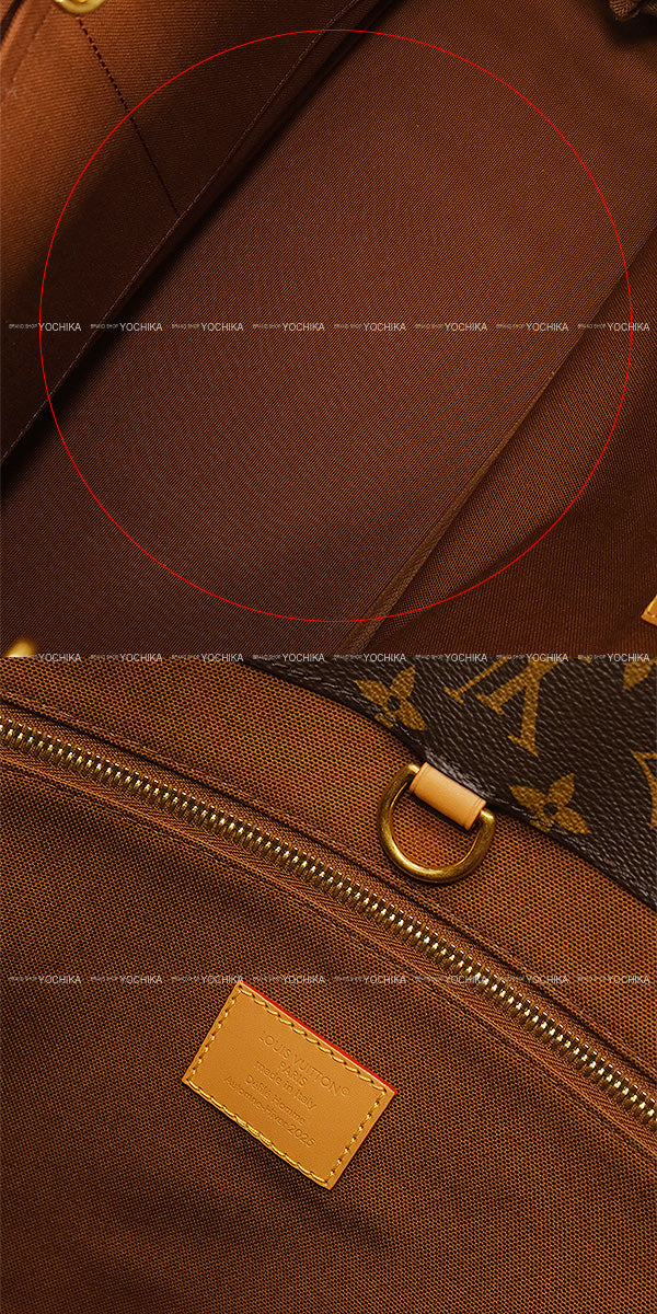 2025AW LOUIS VUITTON tote bag Shopper Tote MM Patchwork Roundscape Brown Monogram Canvas/Natural Cowhide Leather/Cotton Gold HW M15274[BRAND NEW][Authentic]