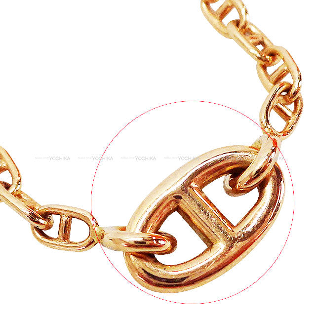 [Pre-loved] HERMES bracelet New Farandole Rose Gold K18PG[LIKE NEW][Authentic]