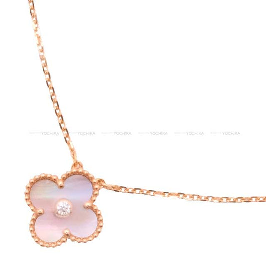2025 Holiday Collection Van Cleef & Arpels necklace Vintage Alhambra Pendant Pink K18PG/Pink Mother of Pearl/Diamond VCARPM0P00[BRAND NEW][Authentic]