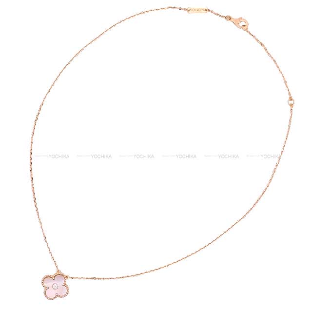 2025 Holiday Collection Van Cleef & Arpels necklace Vintage Alhambra Pendant Pink K18PG/Pink Mother of Pearl/Diamond VCARPM0P00[BRAND NEW][Authentic]